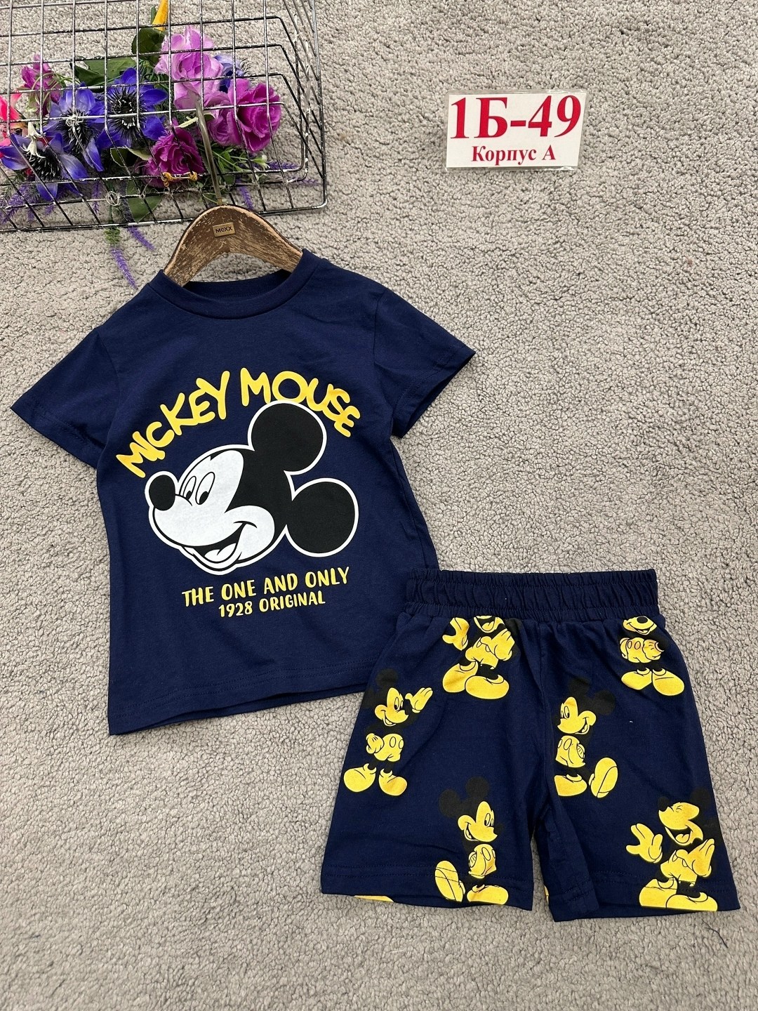 костюм детский,детские костюмы,костюм для мальчика,летний костюм для мальчика,комплект одежды