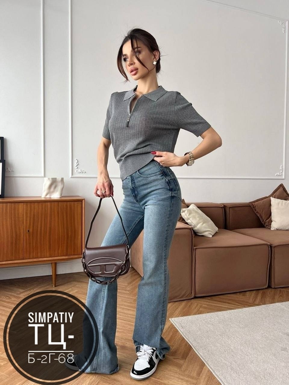 женская кофта,женские джинсы,джинсы широкие,кардиган кофта,