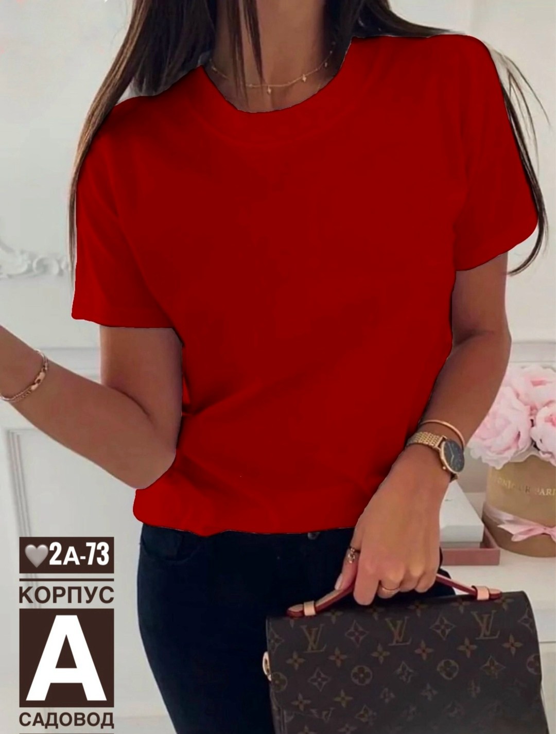 футболки женская,футболки женские ,футболка женская базовая,футболки женские стильные,футболка женская белая