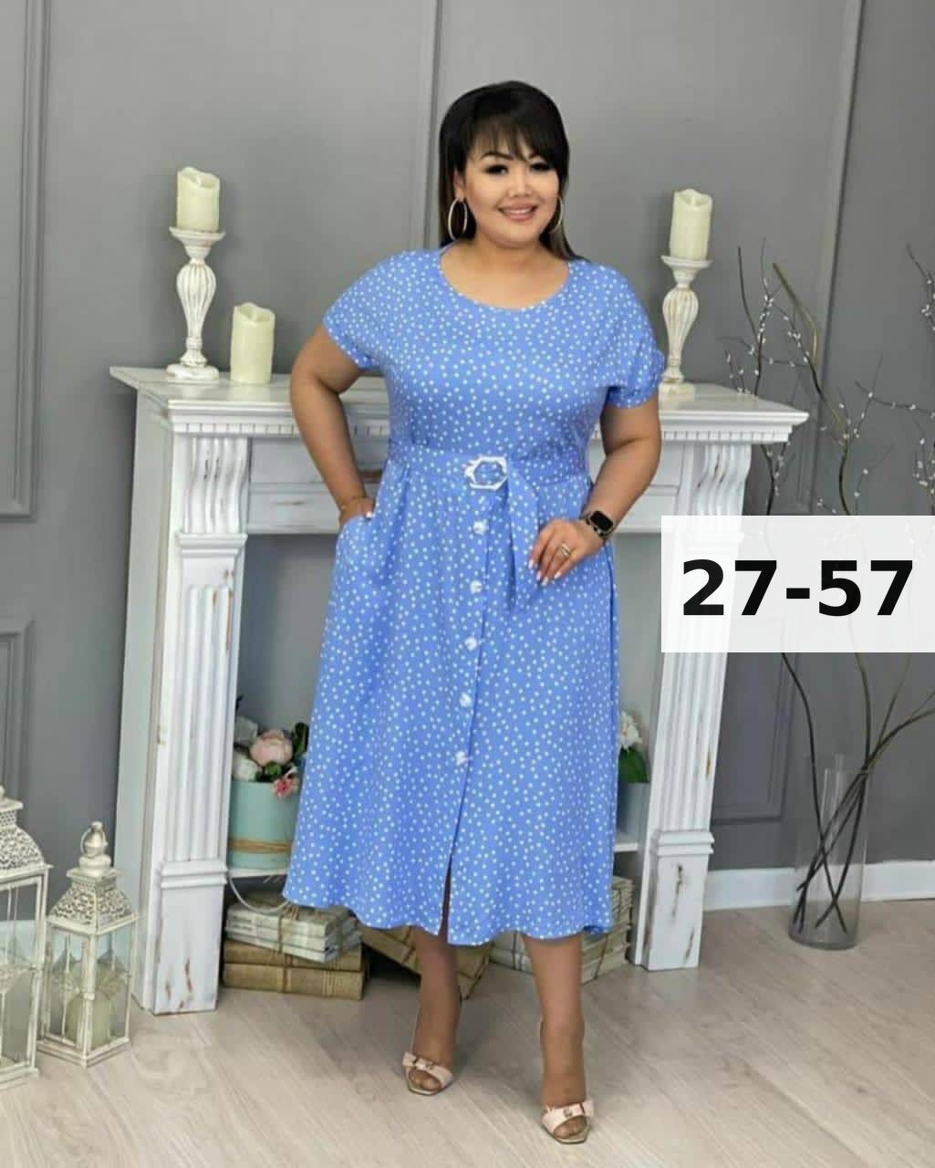 платье женское праздничное в горошек больших,женские платья больших размеров,платье женское, размер 58,женское платье в горошек,стильное платье большие размеры