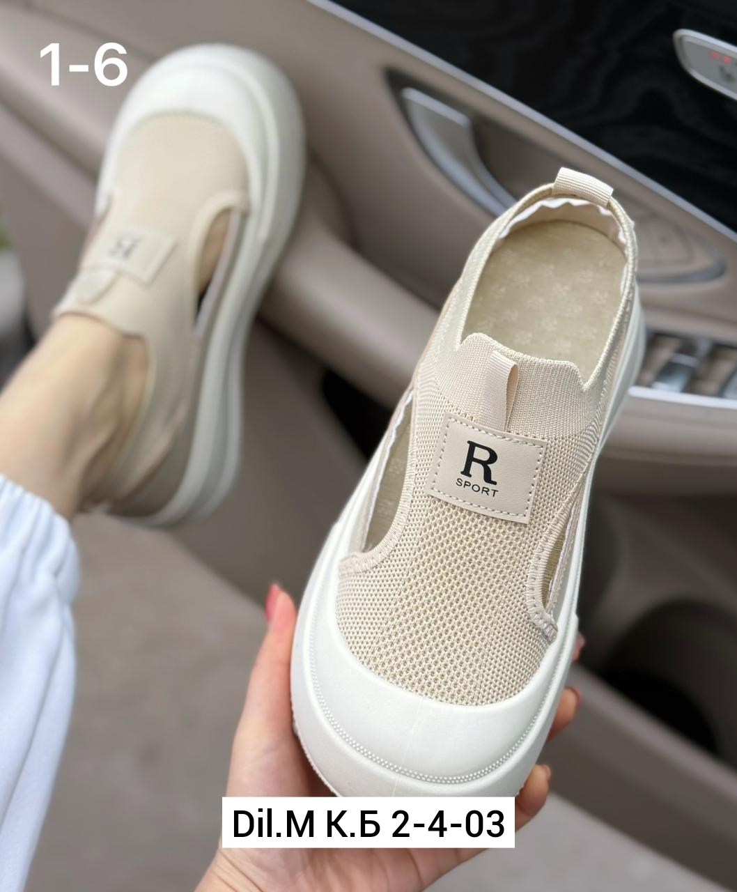 ,женские босоножки,стильные босоножки,сандалии женские, женская