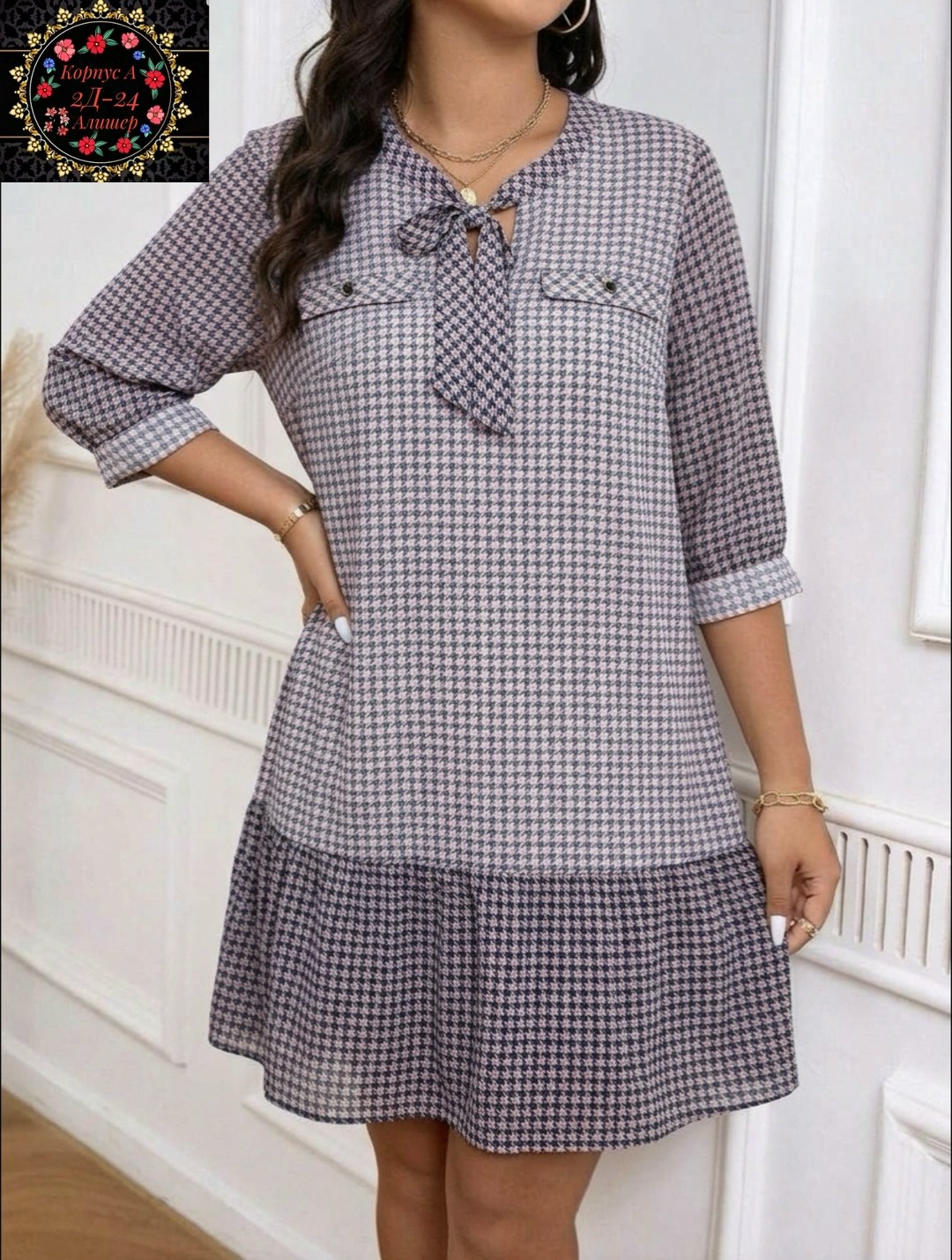 платье женской,платья,нарядное платье,платье фасон,платья для полных