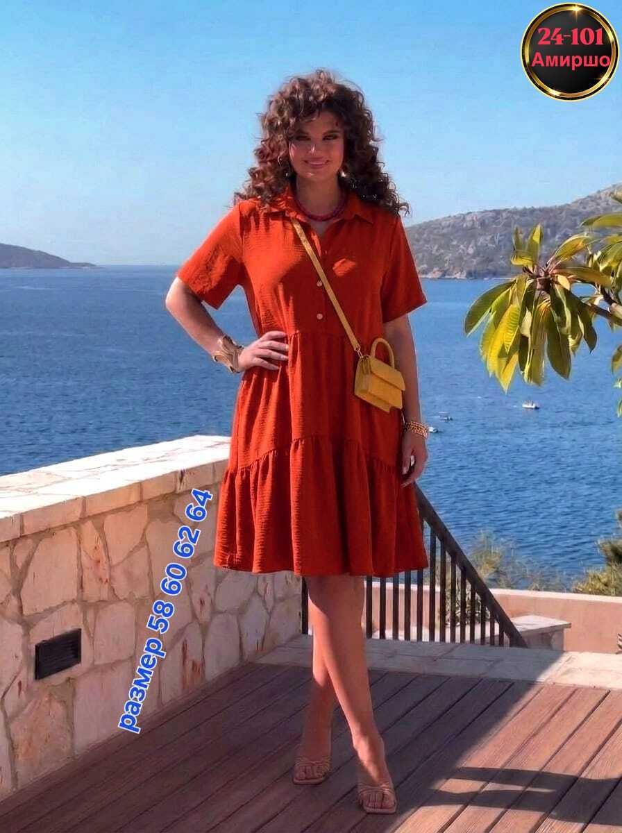 платье,платье женской, платье,платье платье женский,платье стиль