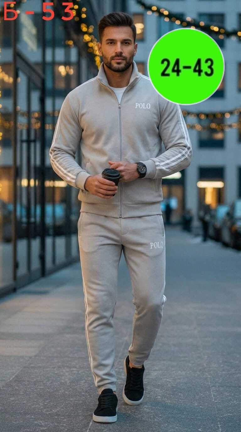 спортивный костюм мужской,мужской костюм на флисе,костюм на флисе,мужская мода,спортивный костюм