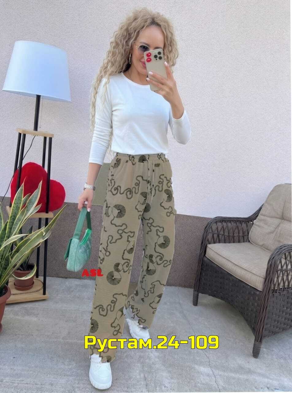женский брюки,костюм двойка женская,женские костюмы,брюки с принтом,брюки палаццо