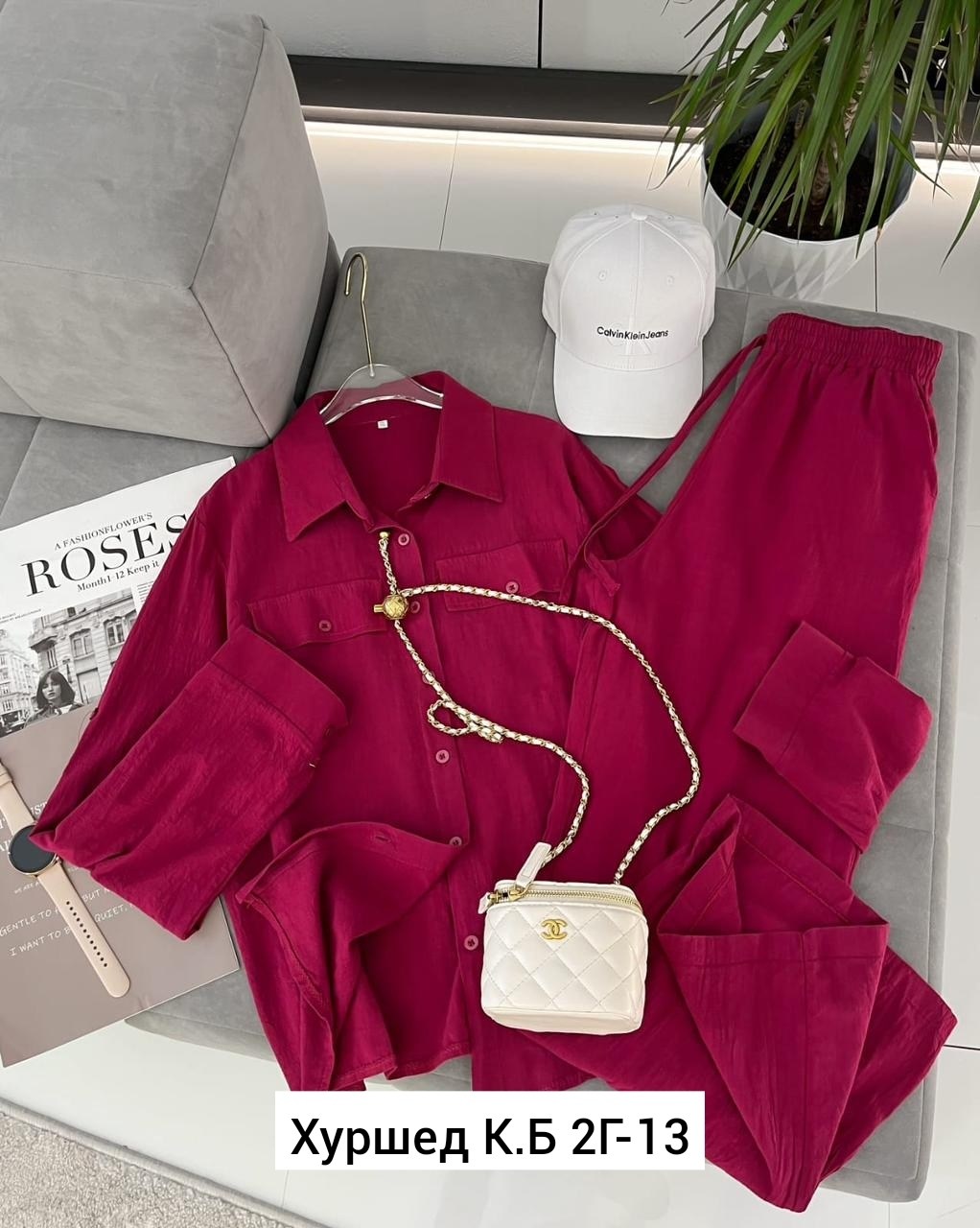 костюм повседневный женский,костюм повседневный,костюм на каждый день,стильные костюмы,женский брючный костюм двойка