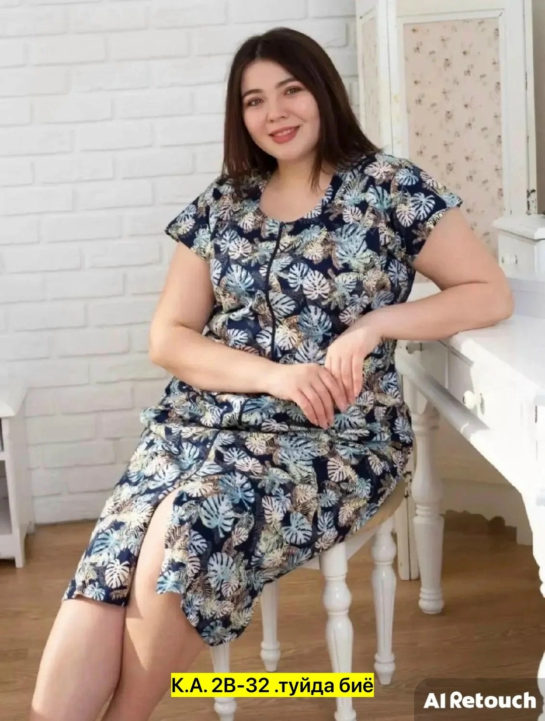 женские халаты,халат женский домашний,халат больших размеров ларита 78194526,халат домашний большие размеры,халат больших размеров