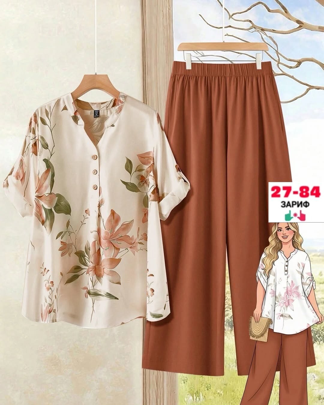 костюм женский,костюм с брюками,костюм комплекты,женский брючный костюм,костюм женский тройка