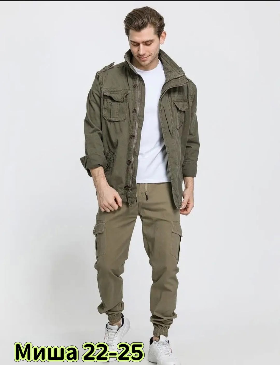 куртка демисезонная,куртка милитари,куртка летняя,куртка летняя мужская,костюм летний мужской