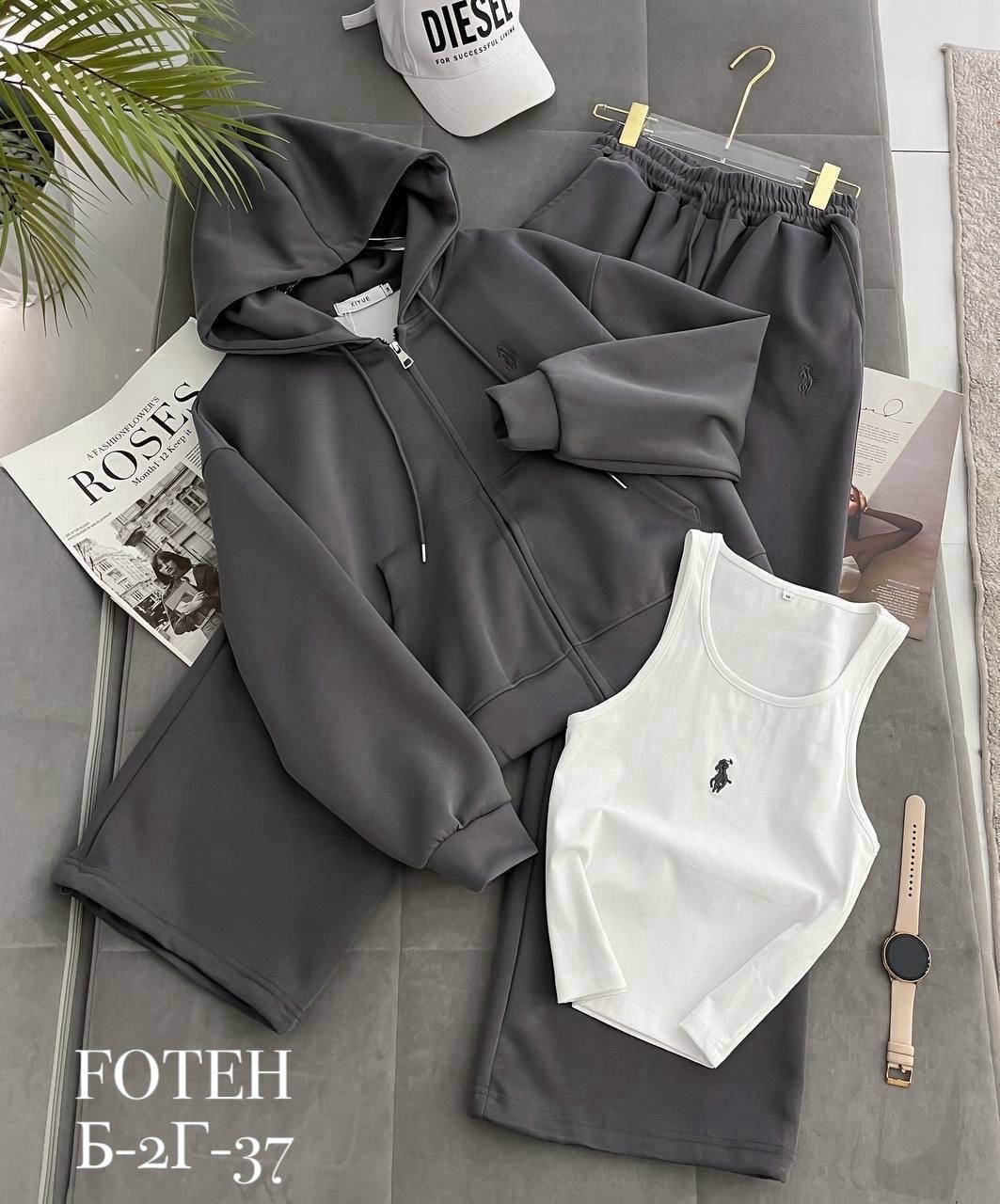 спортивный костюм,спортивный костюм женский,женский костюм на флисе,спортивные костюмы утепленные,спортивный костюм спортивные костюмы