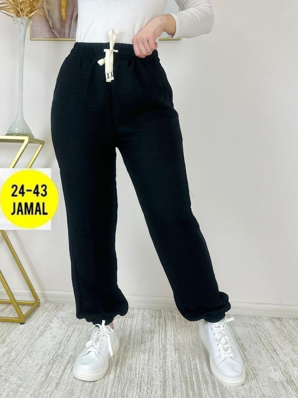 брюки джоггеры,женские спортивные брюки джоггеры,женские штаны,брюки женские джоггеры,брюки женские