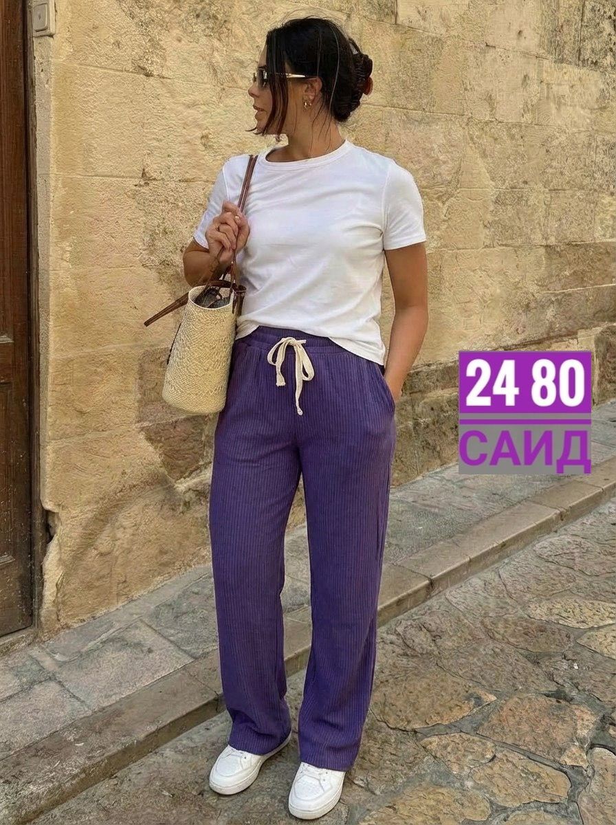 повседневные брюки,брюки женские широкие,брюки женские,модные брюки,женские повседневные брюки
