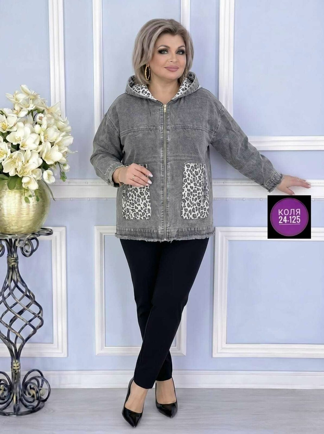 костюм женский больших размеров,женская куртка,куртка женская демисезонная,повседневный костюм,одежда больших размеров