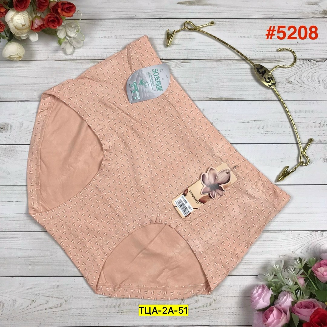 женская трусы,трусы для женщин,комплект женских трусов,женские бесшовные трусы,трусы женски