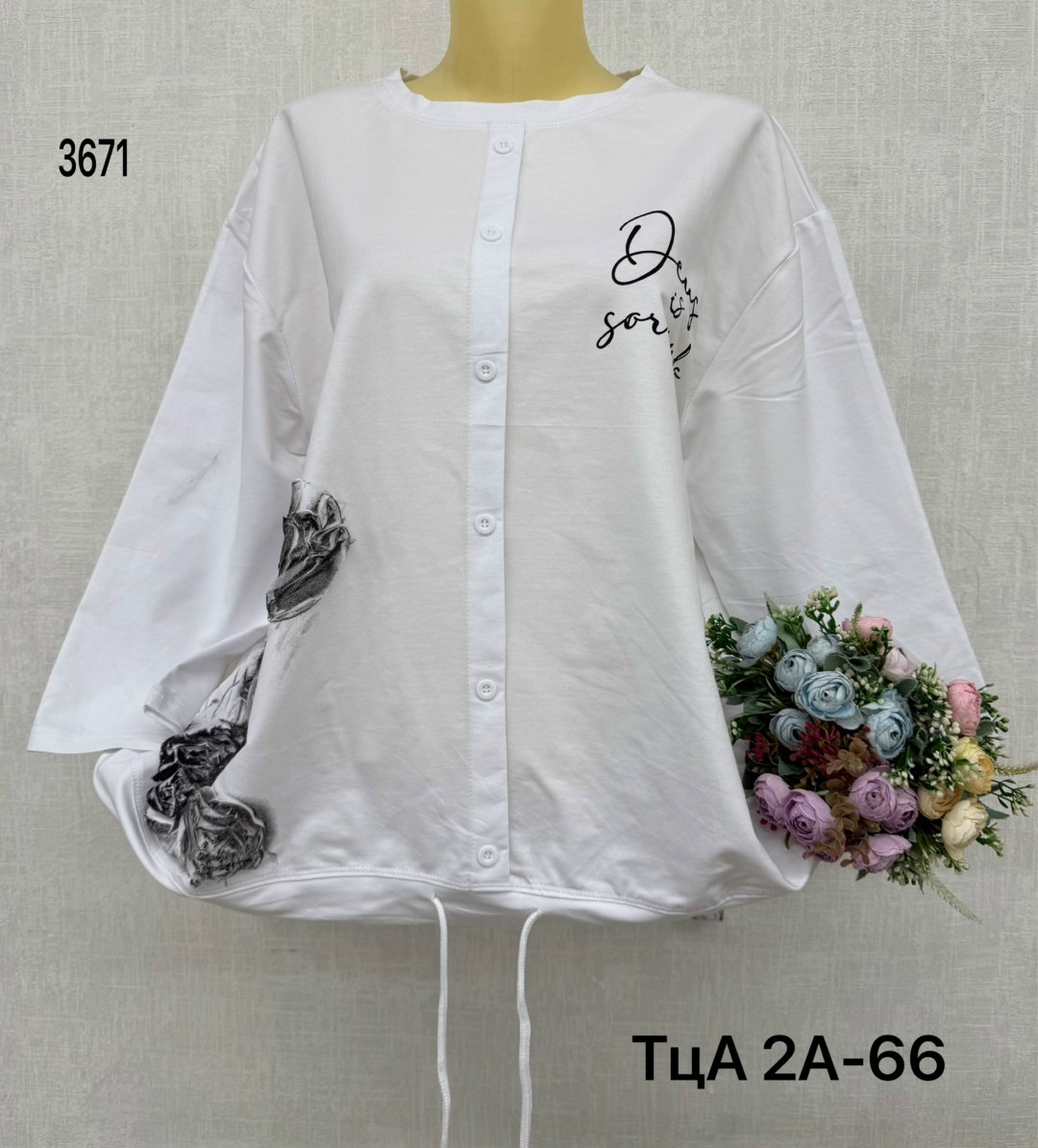 женская кофта,куртка женская,женская блуза,, больших размеров