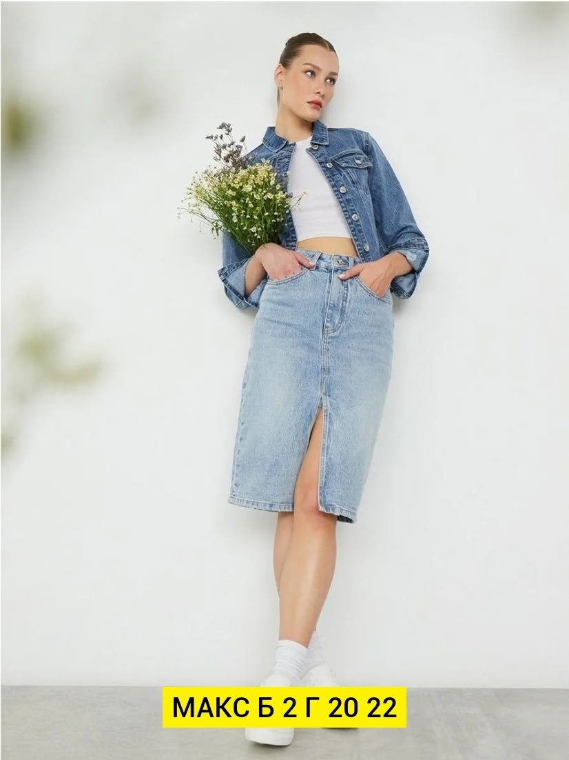 джинсовая юбка,юбка джинсовая женская,юбка джинс,юбка джинсовая миди с разрезам,юбка джинсовая длинная