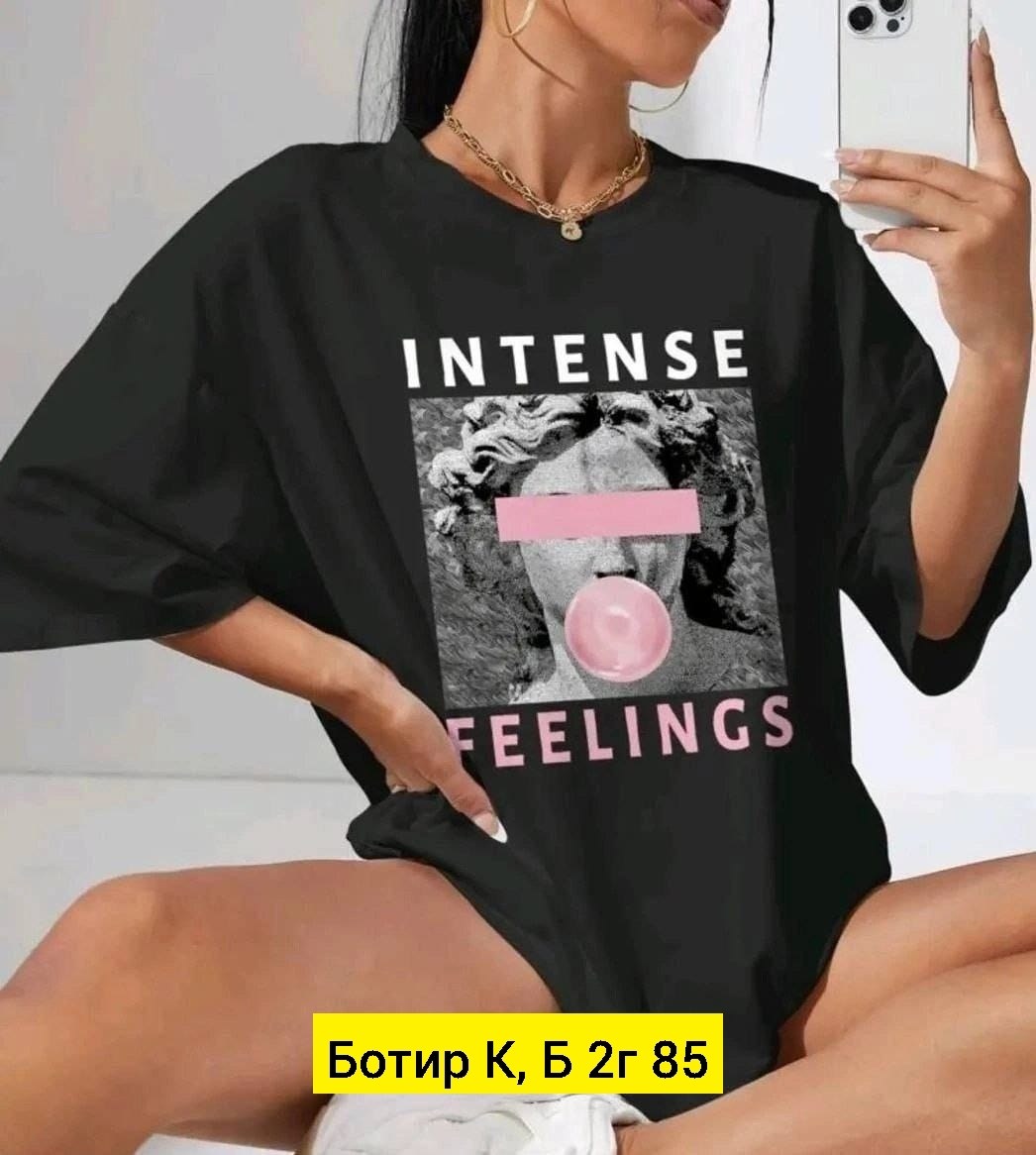 футболки женская оверсайз,футболки оверсайз с принтами,оверсайз футболка,футболки женская оверсайз с принтом,футболки женская