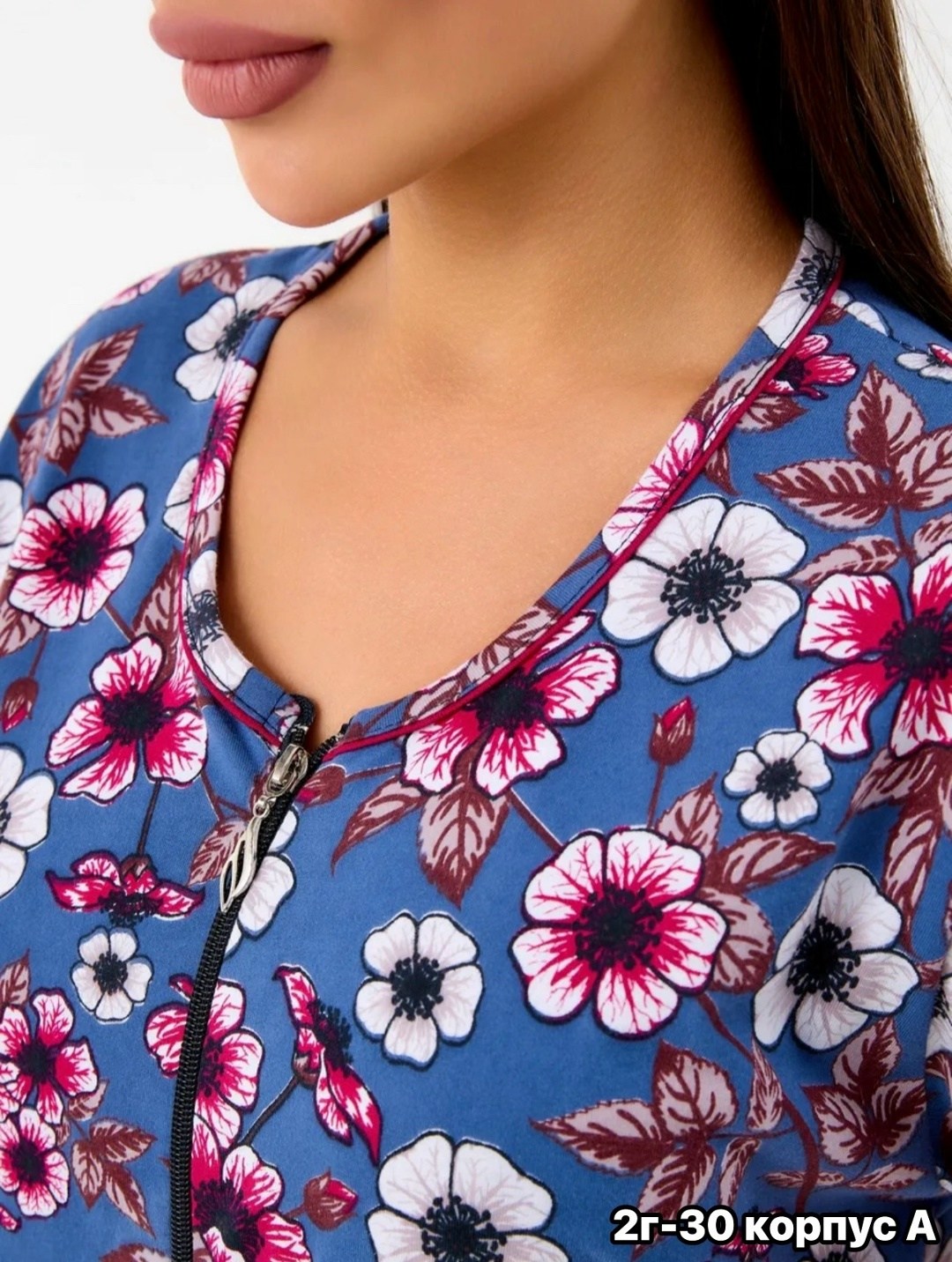 халат женский,халат женский домашний,халат трикотажный,халат домашние,халат домашний