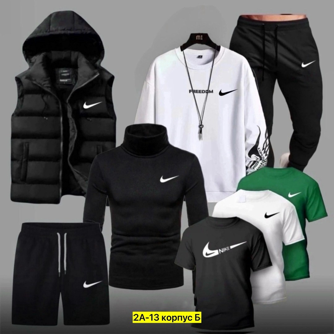 спортивные костюмы nike,спортивный костюм мужской nike,спортивные костюмы,мужские спортивные костюмы,комплект спортивного костюма