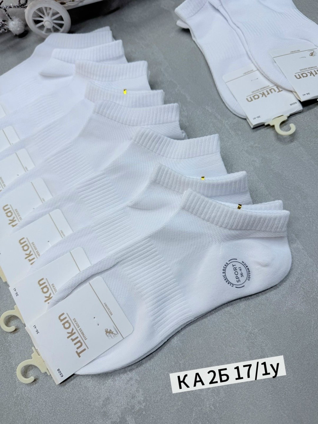 носки женские 10 пар,женские носки,носки женские короткие,носки белые женские,комплект носки женские