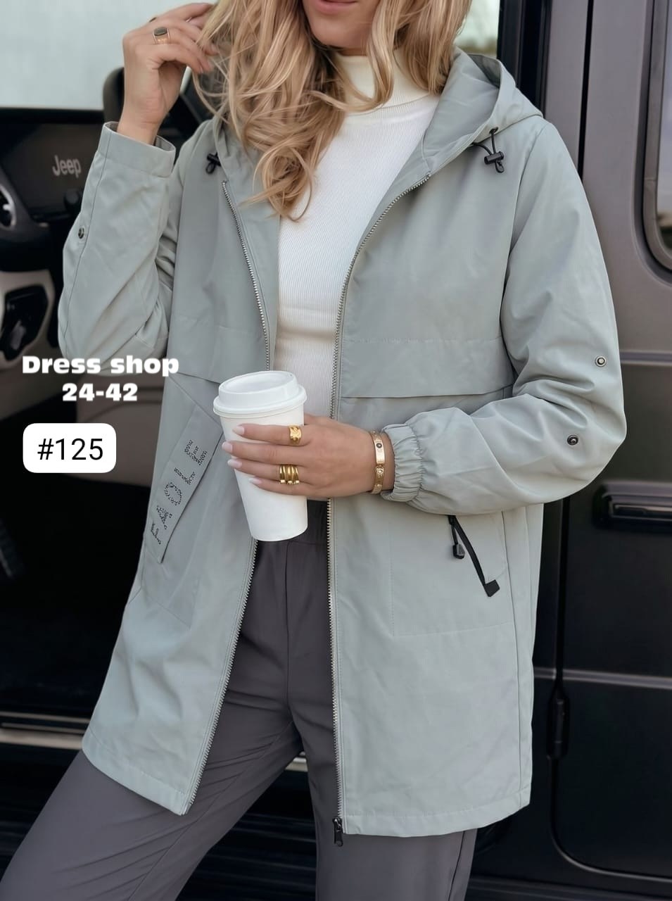 ветровка женская,куртка женская,женская ветровка с капюшоном,ветровка,плащ женский