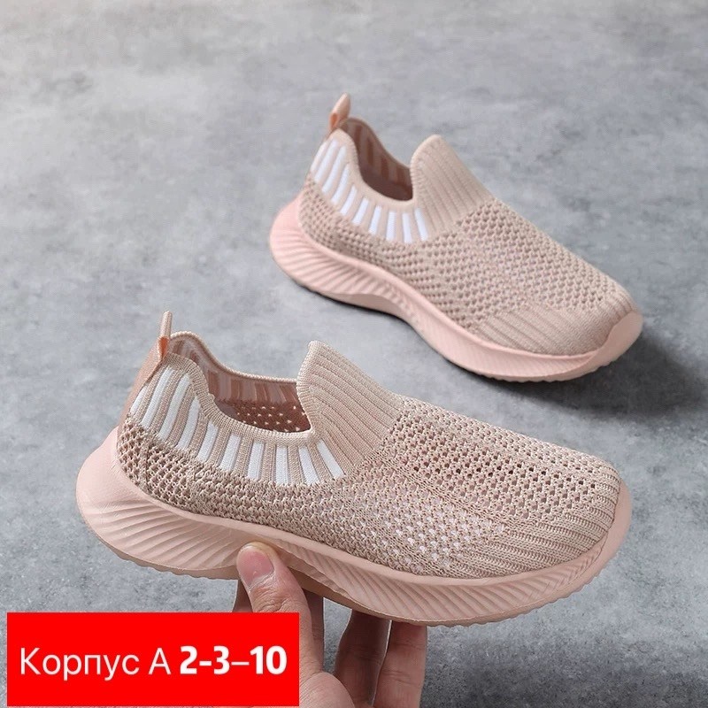 кроссовки летни,детские кроссовки,детские кроссовки летние,спортивная ,кроссовки