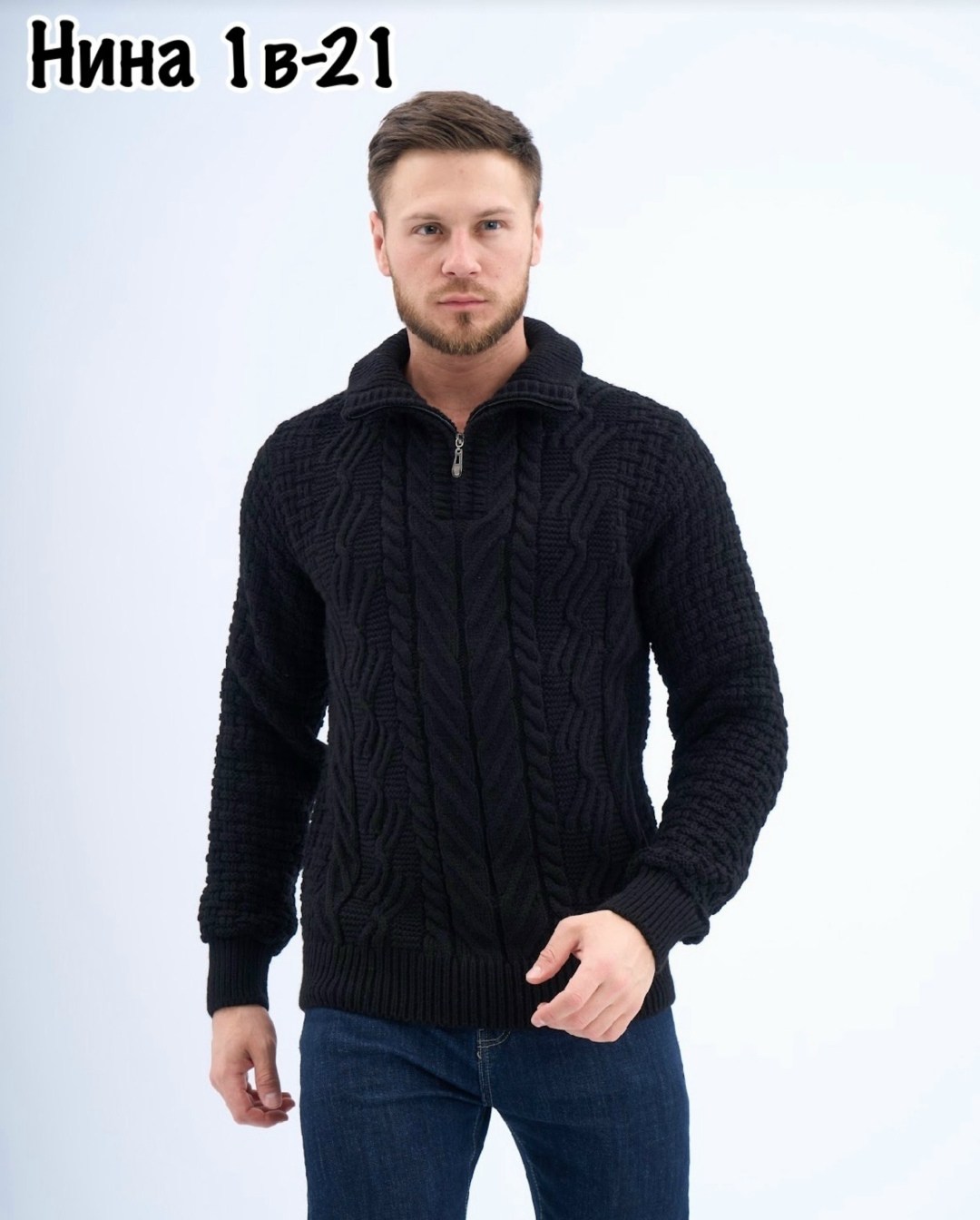 джемпер теплый,кофта свитер для мужчин,мужская кофта,свитер для мужчин,свитера мужская