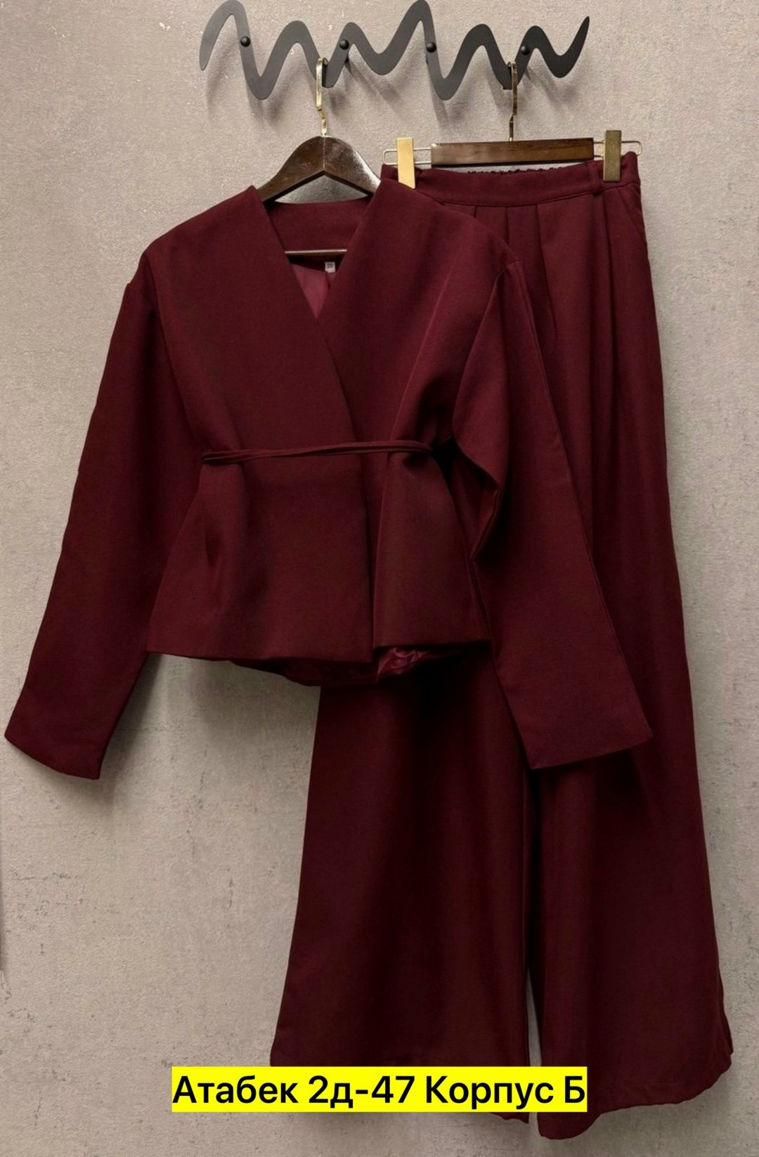 платье с поясом,одежда для женщин,платья,,трикотажное платье