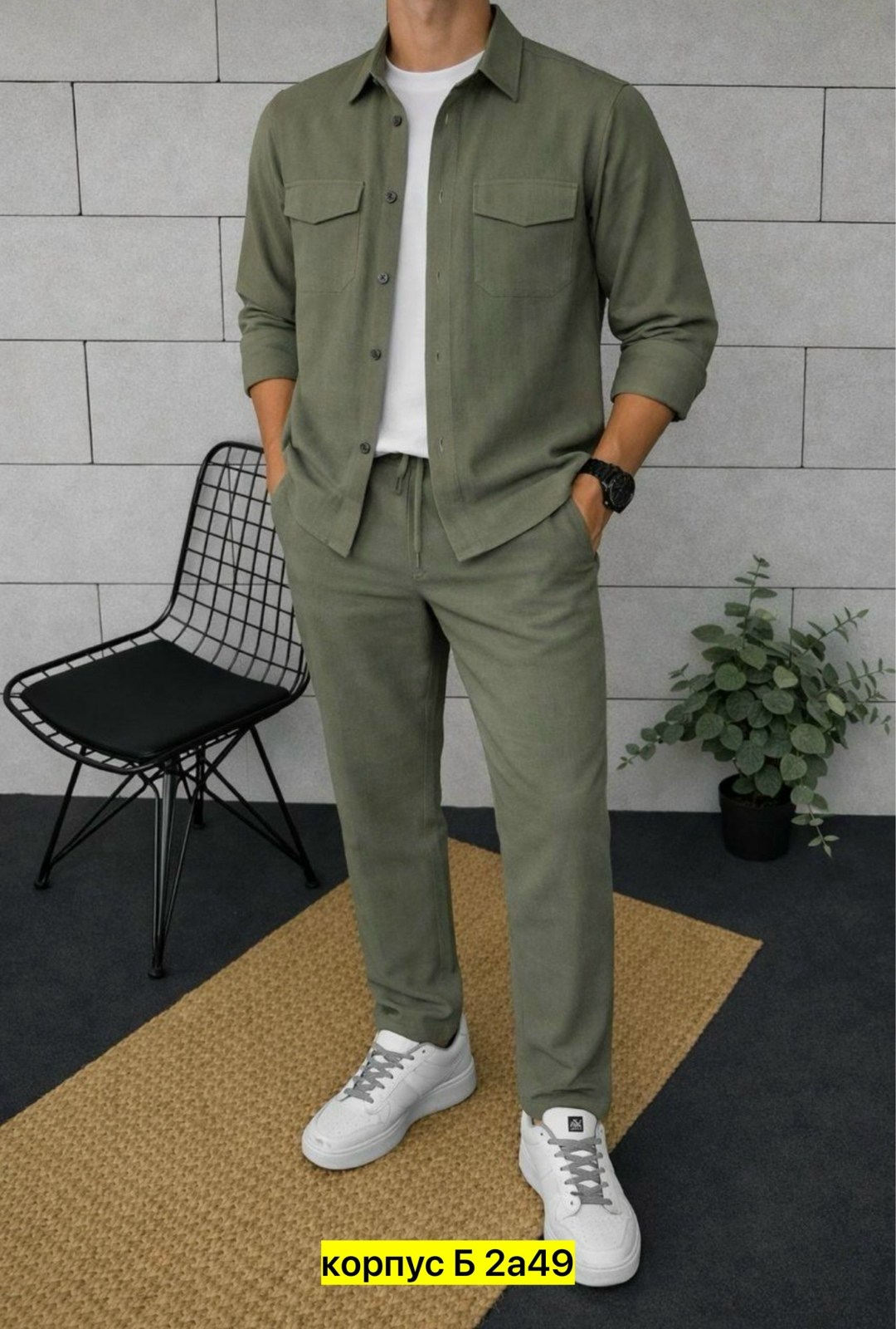 костюм повседневный,костюм классический,мужская мода,вельветовые костюмы,рубашка с брюками