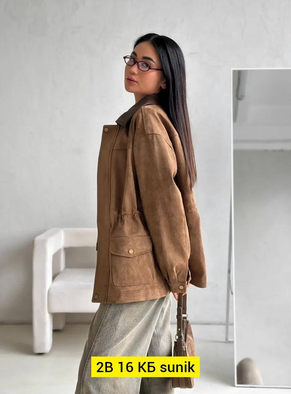 куртка замшевая женская,замшевая куртка,куртка рабочего тренд замшевая tinaria 313880037,куртка из замши,стильный замшевый бомбер куртка из натуральной замши