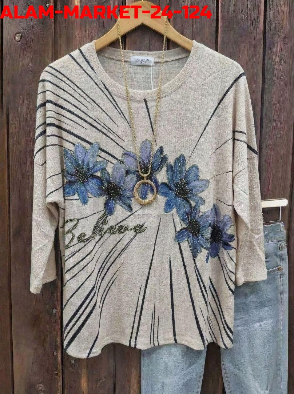 женская футболка,женская кофта,туника нарядная,туника женская,свитшот женская