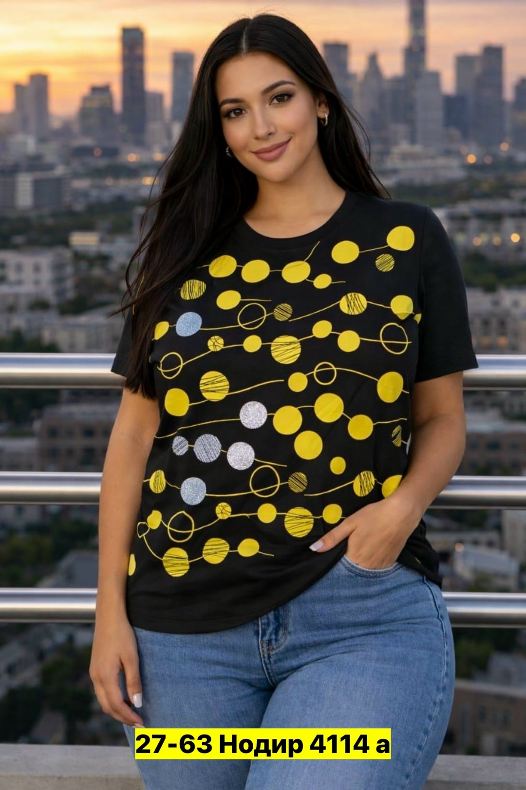 ивановский трикотаж футболки женские большой размер,футболки женская,женская футболка больших размеров,женская кофта,туника женская