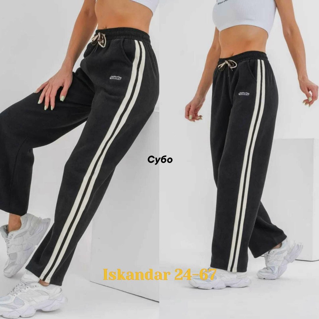 спортивные брюки для женщин с лампасами dl_protex,спортивные брюки женские,спортивные брюки,женские брюки,спортивные брюки палаццо