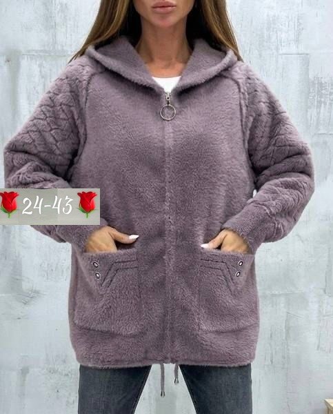 кардиган женский из альпаки,кардиган альпака,куртка из альпаки,кардиган пушистый с альпакой кофта теплая на замке,кардиган с албпакп