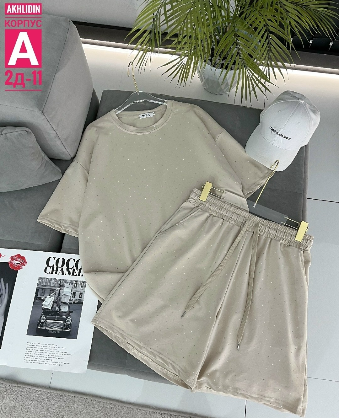 повседневные брюки,трикотажные брюки,повседневные штаны,брюки бриджи,спортивные костюм