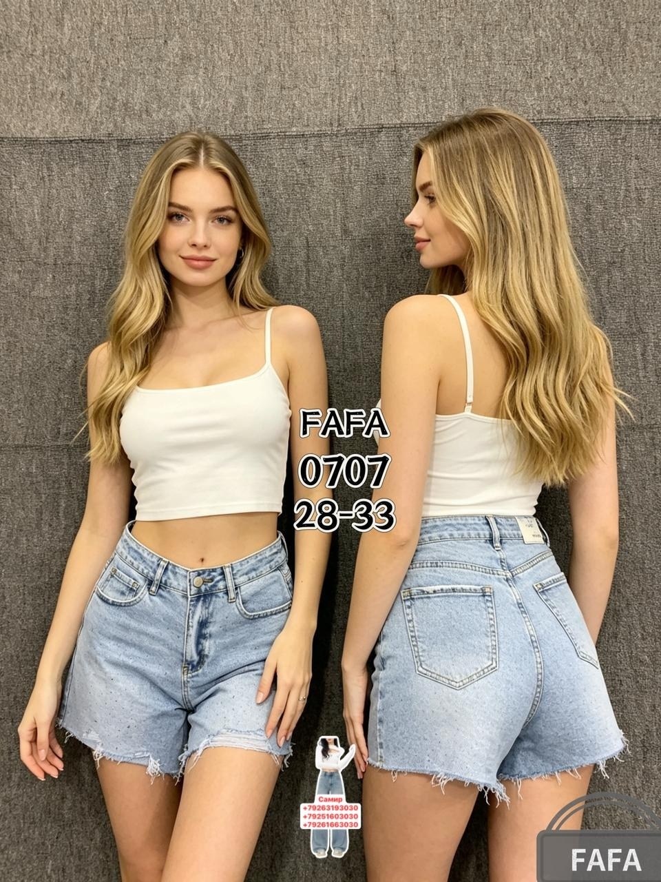 шорты женские джинсовые,женские шорты,шорты джинсовые,шорты джинсовые короткие mila_hy shop,шорты джинс