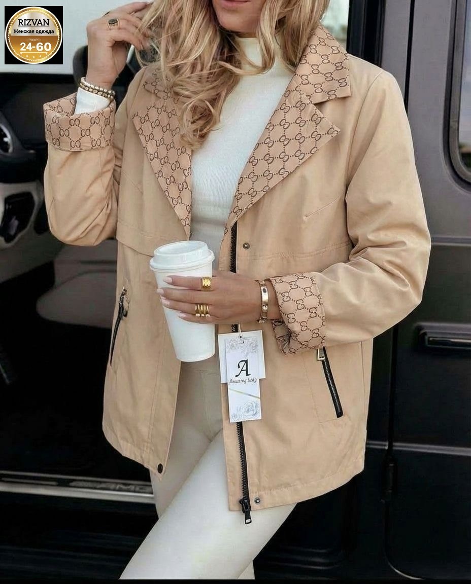 куртка женская,стильные куртки,ветровка женская,женская куртка демисезонная,куртка