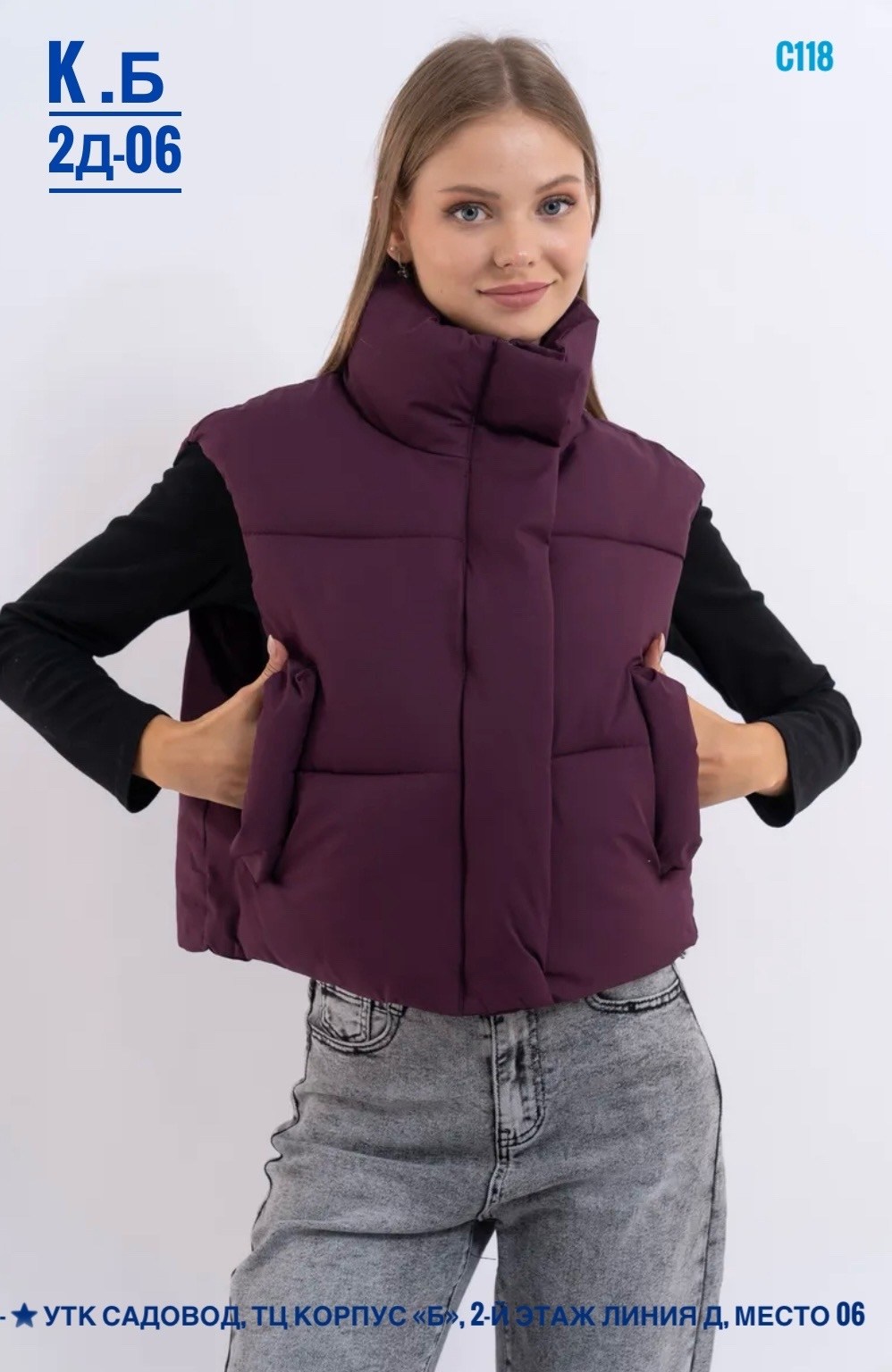 зеленая жилетка женская,женские жилеты,жилет,жилет женский утепленный стеганый безрукавка теплая роза,жилет утепленный женский