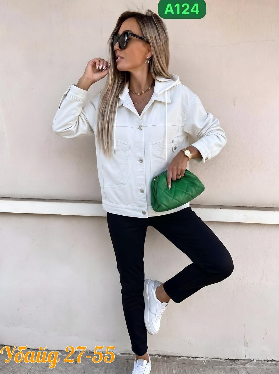 куртка женская,куртка джинсовая женская,куртка джинсовая,куртка джинсовая белая,куртка женская белая