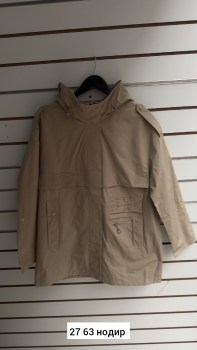 Верхняя одежда