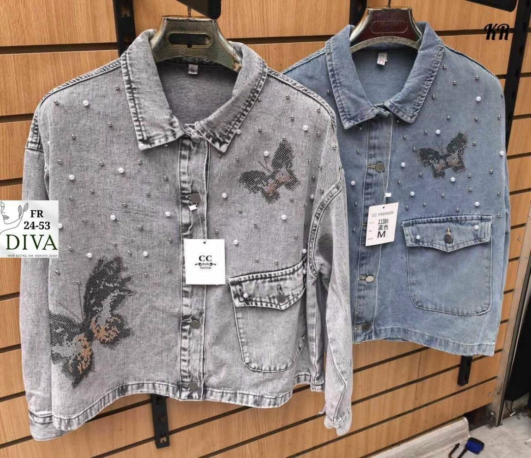 куртка джинсовая,джинсовые куртки женские,джинсовка куртка,стильная джинсовка,куртка джинсовая джинсовка