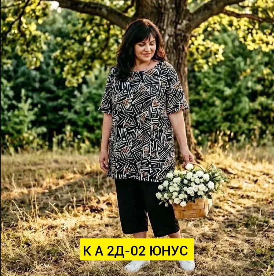 костюм женский с бриджами большие размеры,костюм женский больших размеров с бриджами,костюм с бриджами большие размеры,костюм с бриджами,женский костюм с бриджами