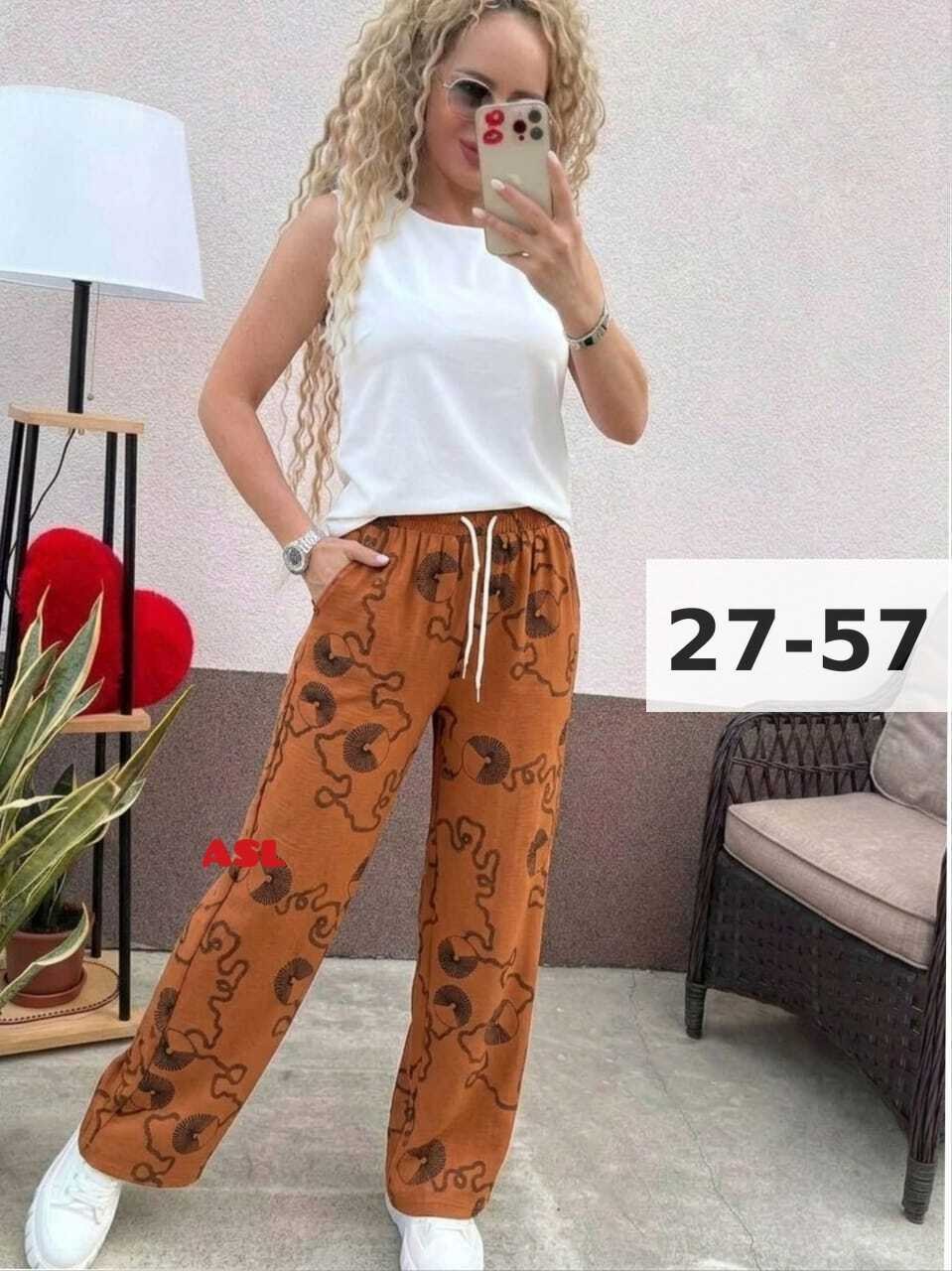 штаны брюки женские,штаны женские,брюки женские,штаны модные,брюки штаны