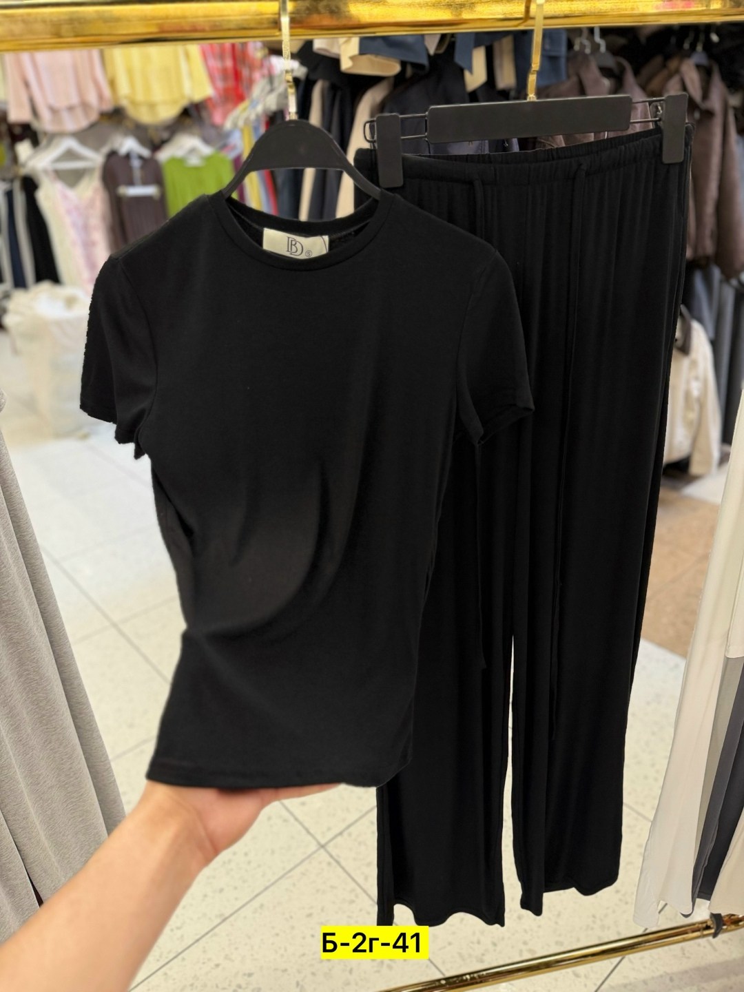 костюм лапша брючный двойка трикотажный dia mond,женский костюм лапша,трикотажные костюмы,женские костюмы,костюм с брюками