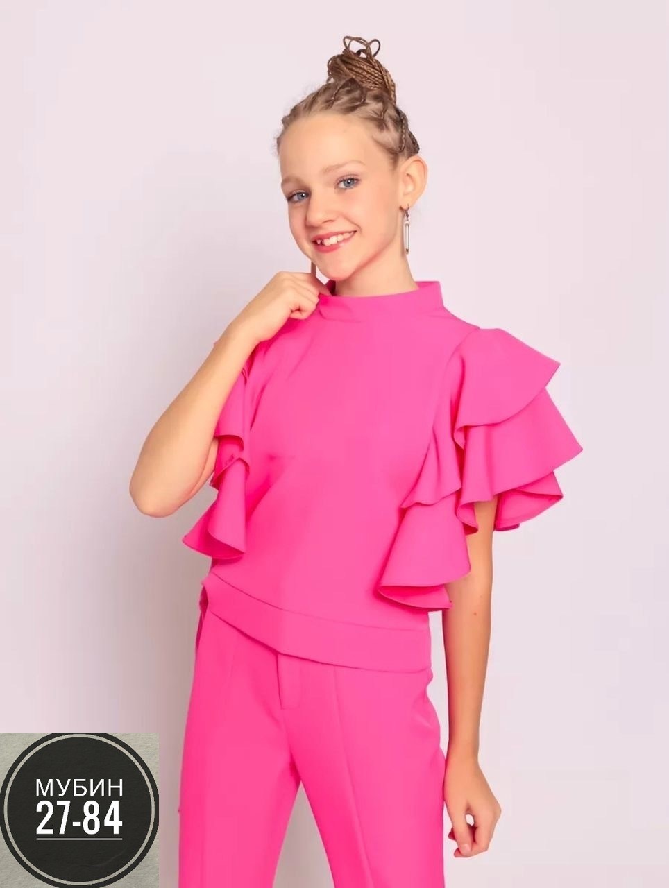 костюм брючный нарядный с воланами для подростка lemada brand,костюм брючный нарядный для девочки,праздничный брючный костюм для девочек,брючный костюм для девочки,брючный костюм нарядный