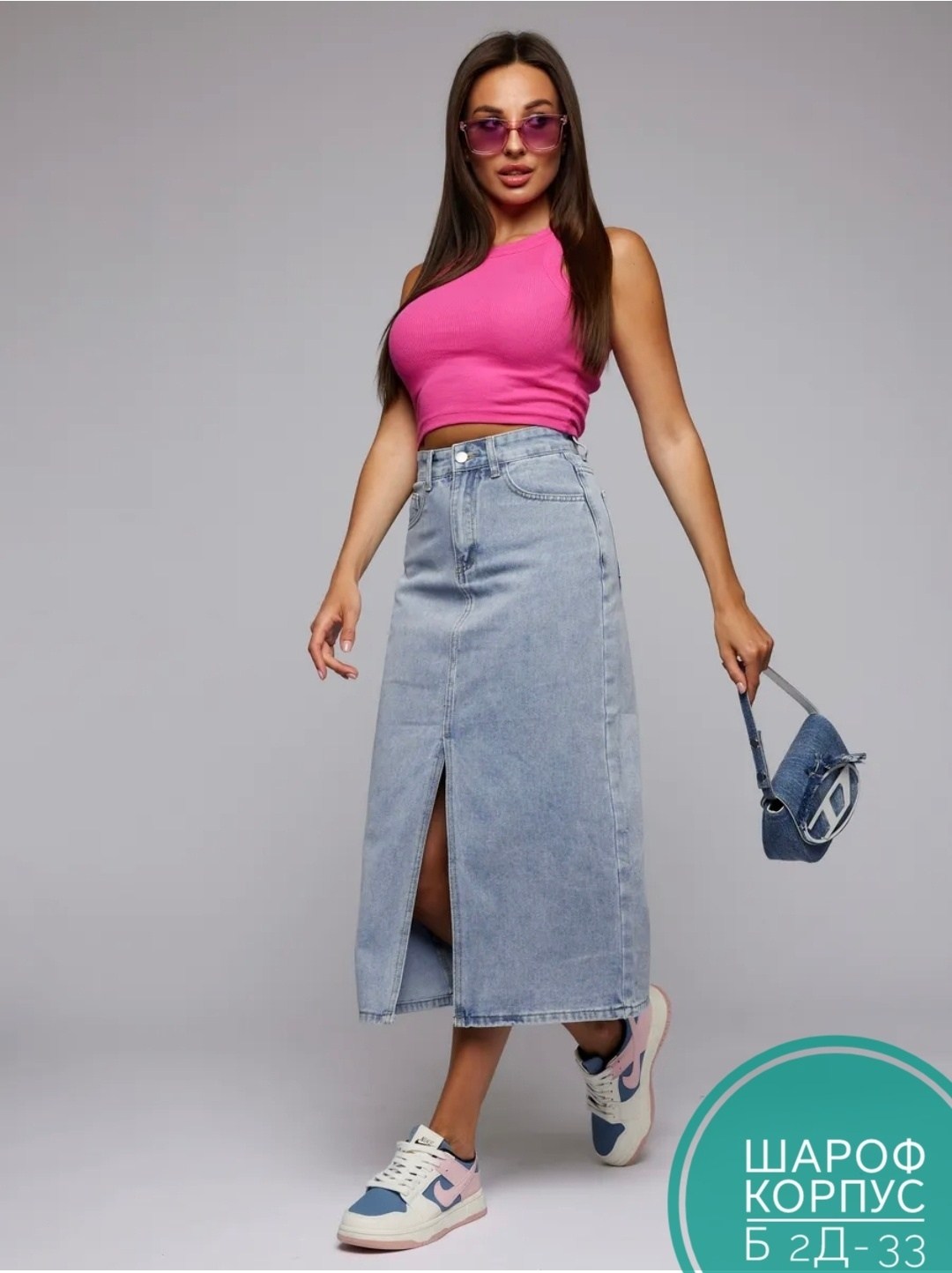 женские джинсы,джинсах,брюки джинсовые,джинсовые юбки,голубые джинсы