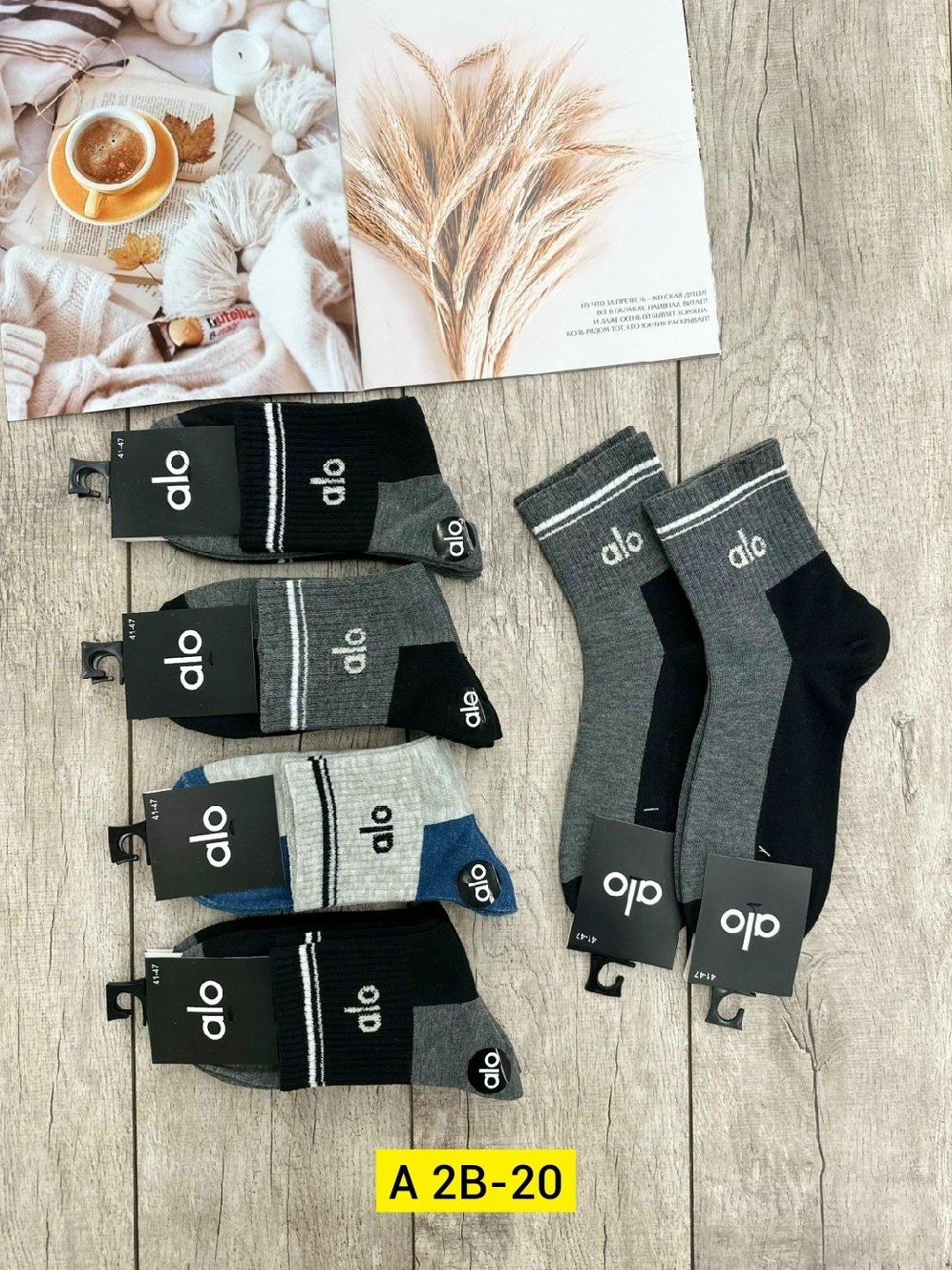 носки мужские,носки мужские 10 пар,комплект носки мужские,носки мужские средние,спортивные мужские носки