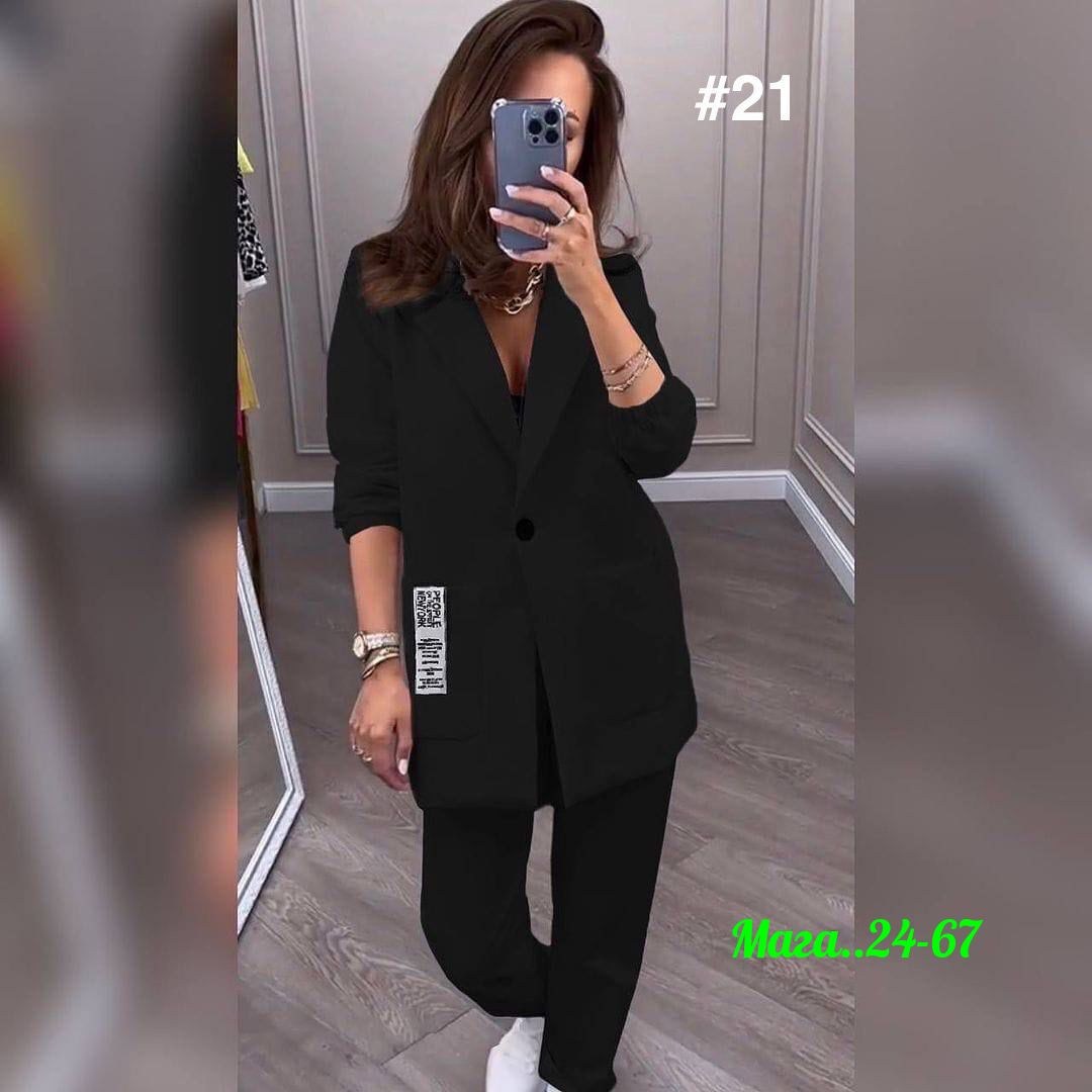 бежевый брючный костюм,брючный костюм,костюм женский деловой брючный,костюм брючный женский,повседневный костюм