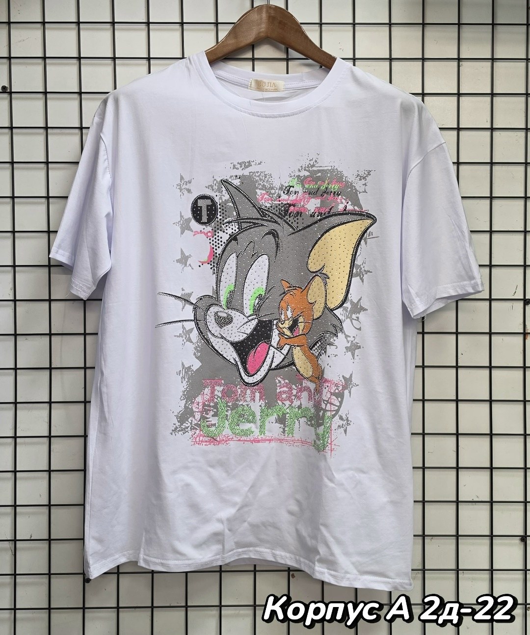 футболка том и джерри,футболка с принтом том и джерри,футболки мужские,футболка том и джерри женская оверсайз,футболки и майки