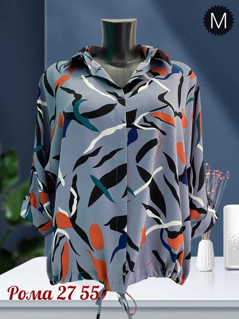 блузка женская,женские блузки и рубашки,,блузка,женская блуза